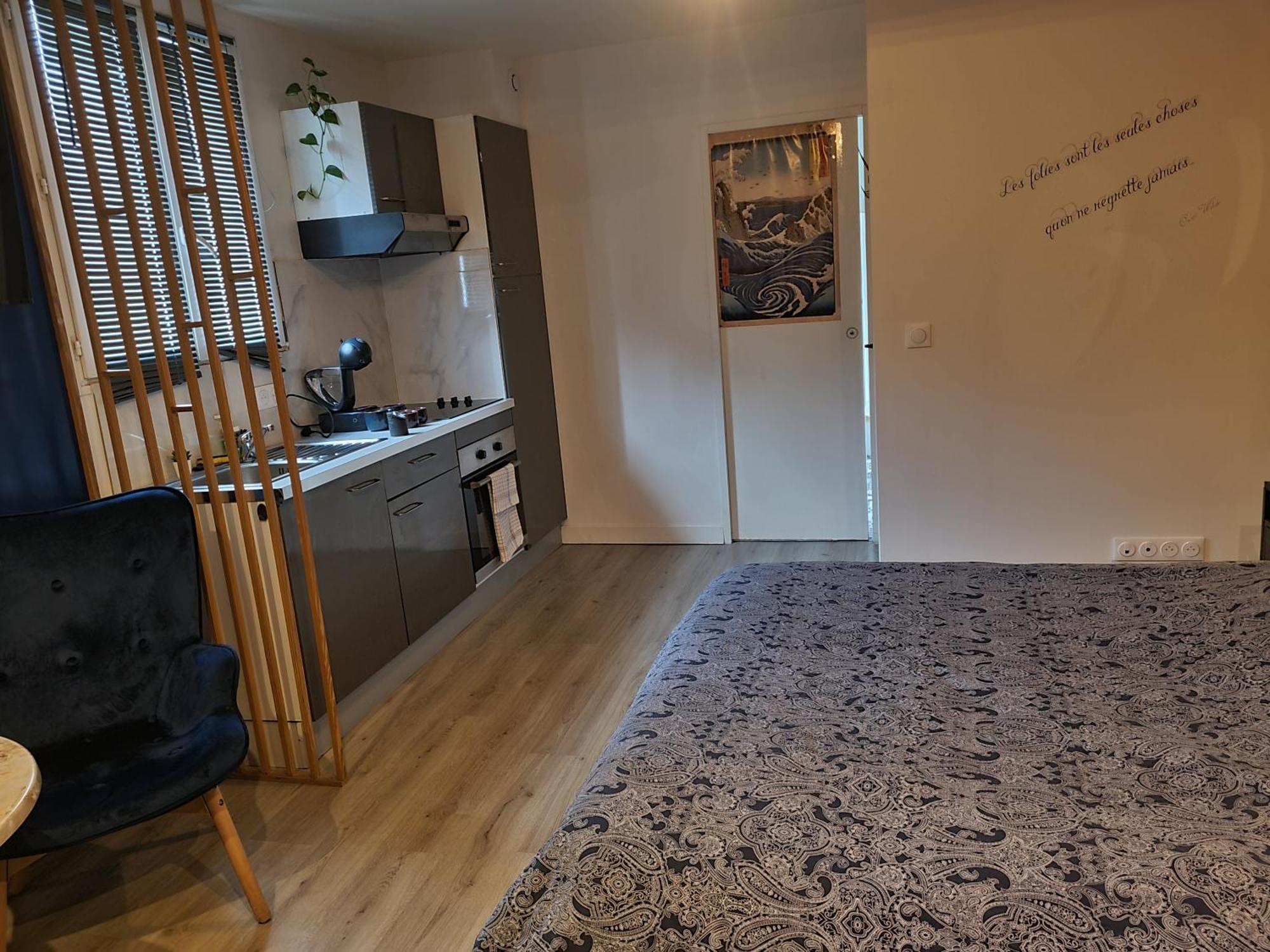 Sauna & Detente - Suite Privee - Tours - Netflix Dış mekan fotoğraf